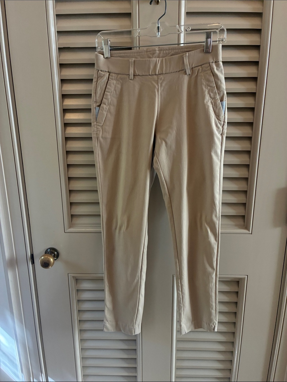 KJUS Beige Slim Athletic Pants